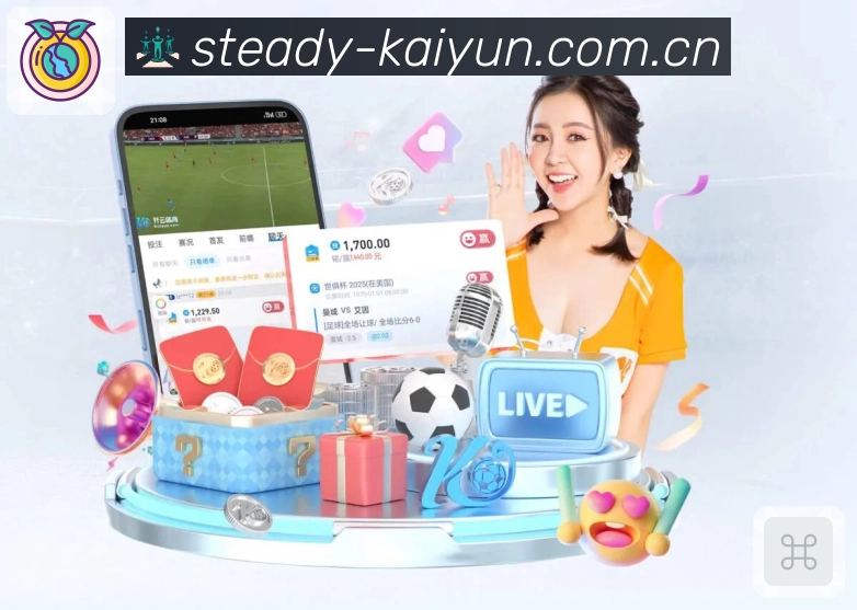 星空体育appApp